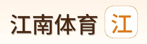 江南体育 logo